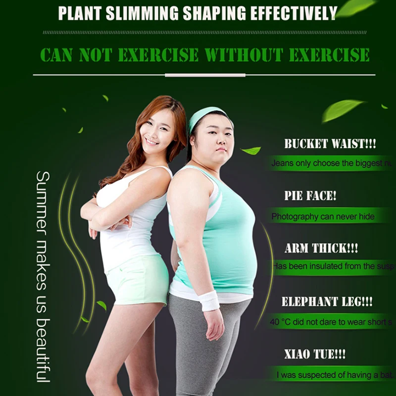 Water Ice Levin Anti Cellulite Fat Burn Slimming Essential Oils Massage Thin Leg Waist Weight Loss Oils Body Shaping