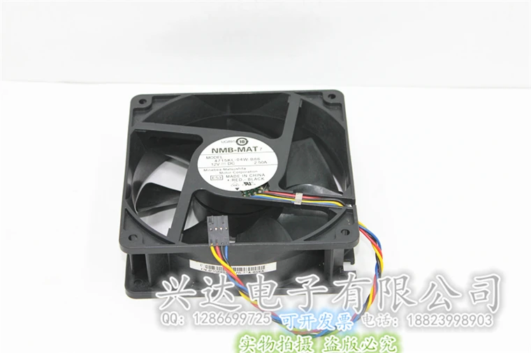 Оригинальное 4715KL 04W B86 12V2.5A PE800 серверное охлаждающее оборудование 12 см|cooling