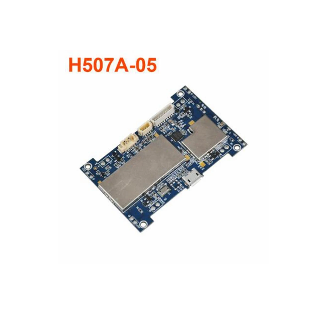 Hubsan h507a 05 полета Управление доска запасных Запчасти для Quadcopter FPV системы