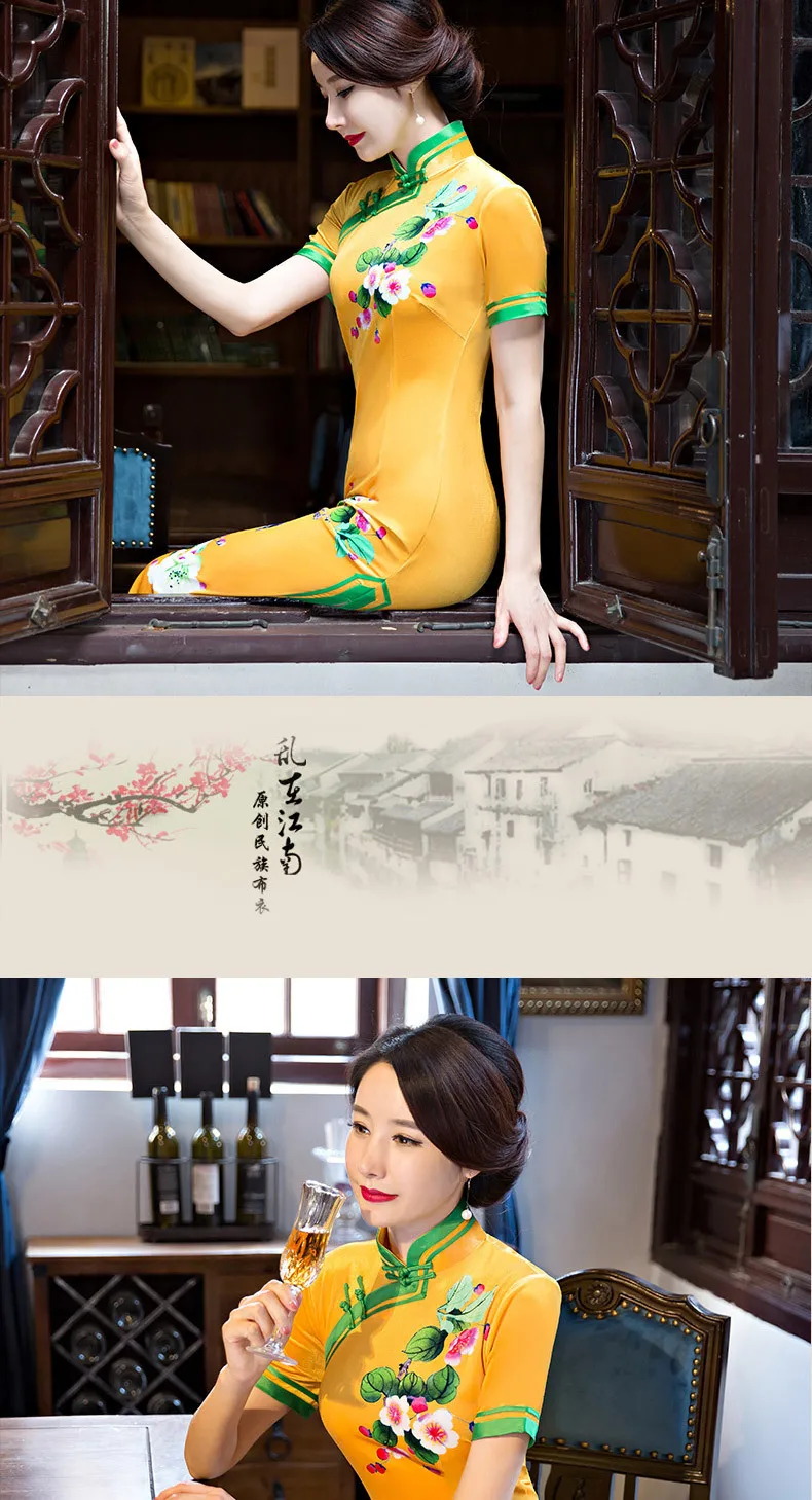 Cheongsam qipao платье для женщин длинное винтажное традиционное современное официальное китайское платье Дамское размера плюс с вышивкой стиль красный