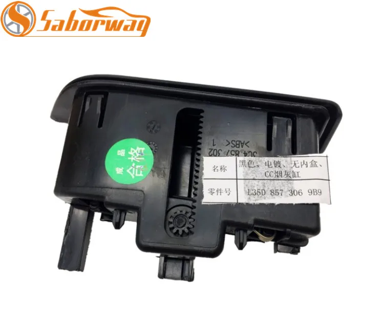 Черная задняя пепельница Saborway для Passat B6 3C CC табака 3C4857306 3C4 857 306 9B9 35D857306 35D