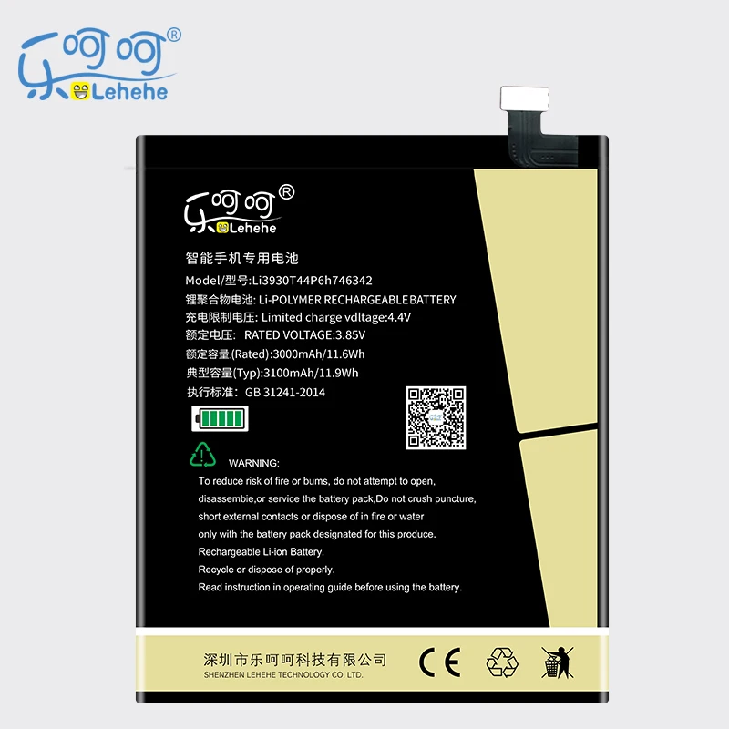 Аккумулятор LEHEHE Li3930T44P6h746342 для zte Nubia Z17S Z17 S NX595J 3100 мАч батареи для мобильных телефонов с инструментами подарки