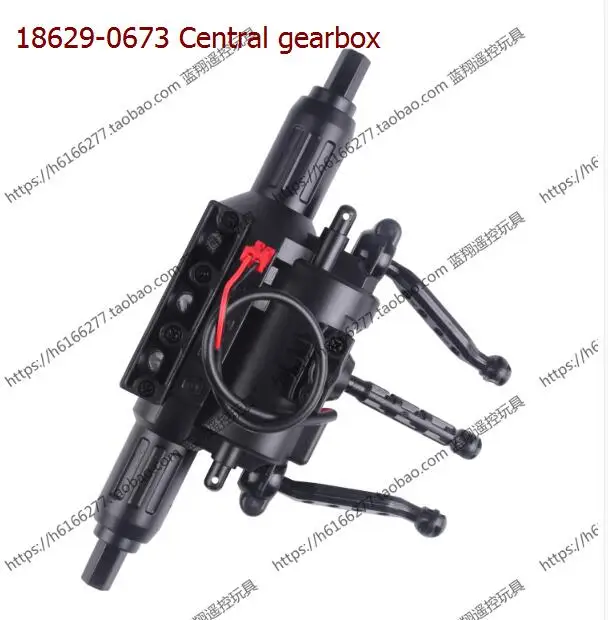 Wltoys 18629 Rc автозапчасти 0662/0673/0677 передний средний задний привод волновая