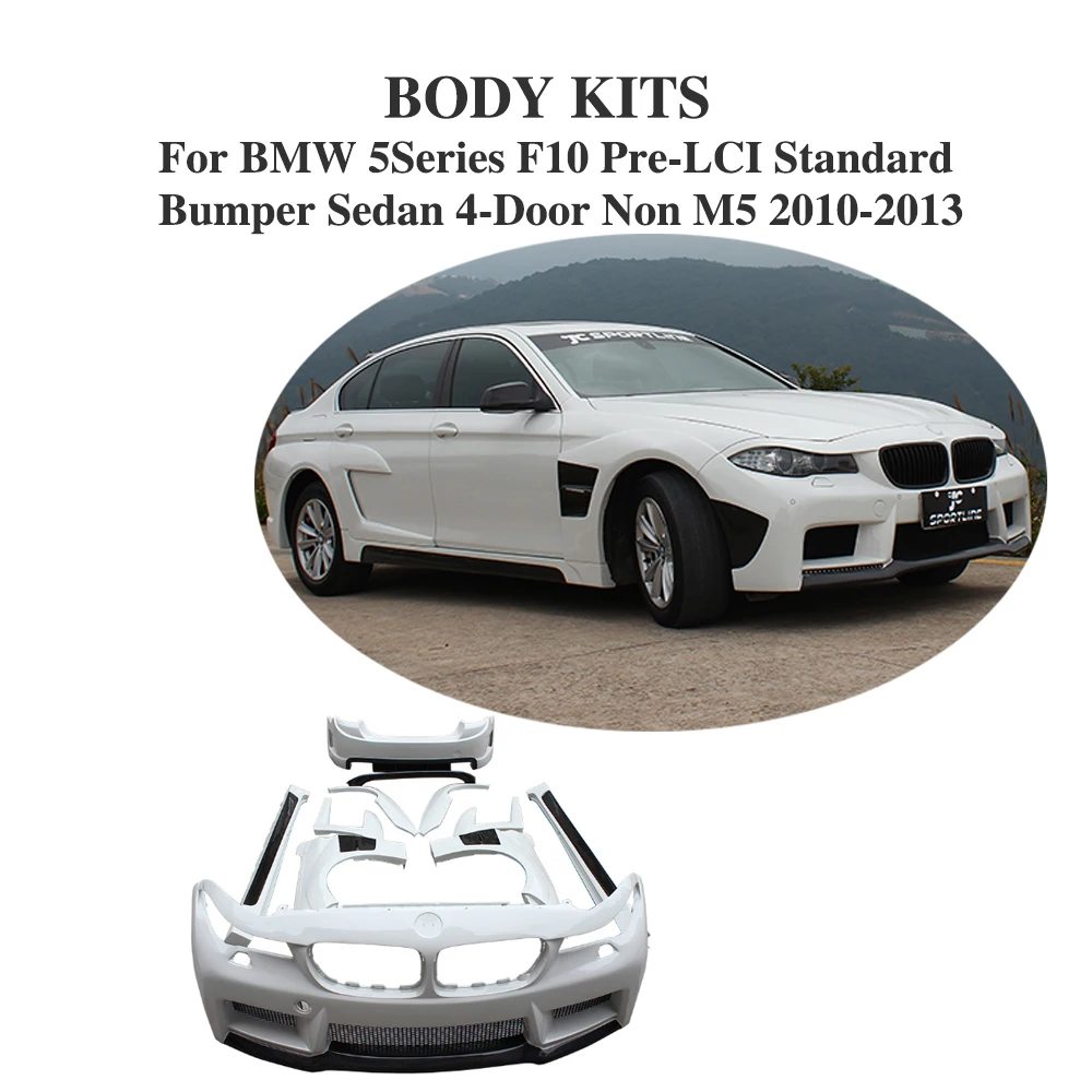 

FRP серый корпус Наборы для BMW 5 серия F10 аэц Стандартный бампер седан 4-дверь не M5 2010-2013 автомобильные аксессуары