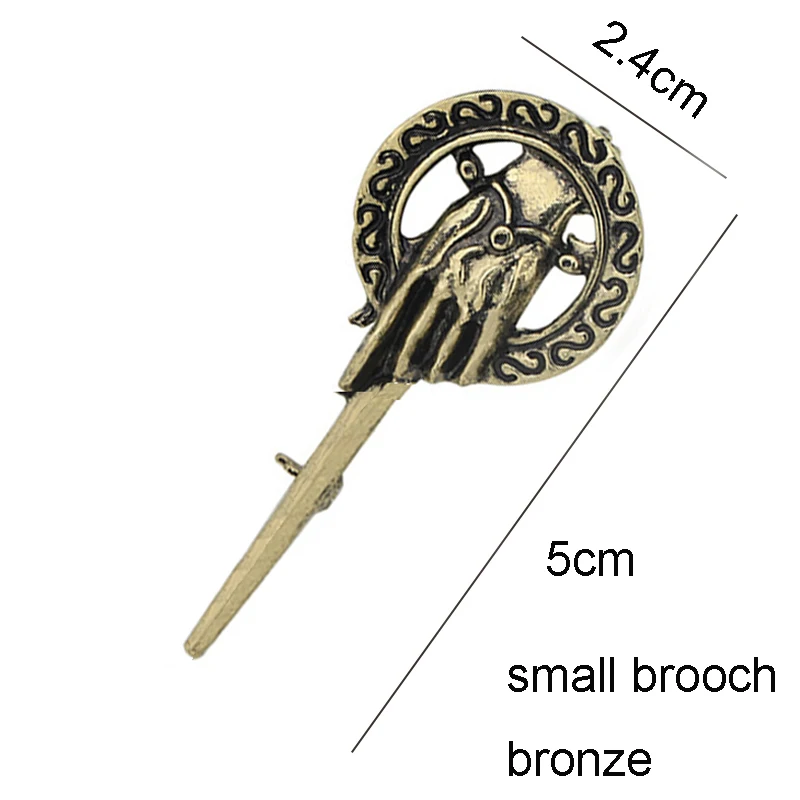 small brooch bronze Игра престолов Песнь Льда и Огня брошь рука короля отворот Вдохновленный подлинный реквизит булавка значок Броши фильм ювелирные изделия - Окраска металла: small brooch bronze