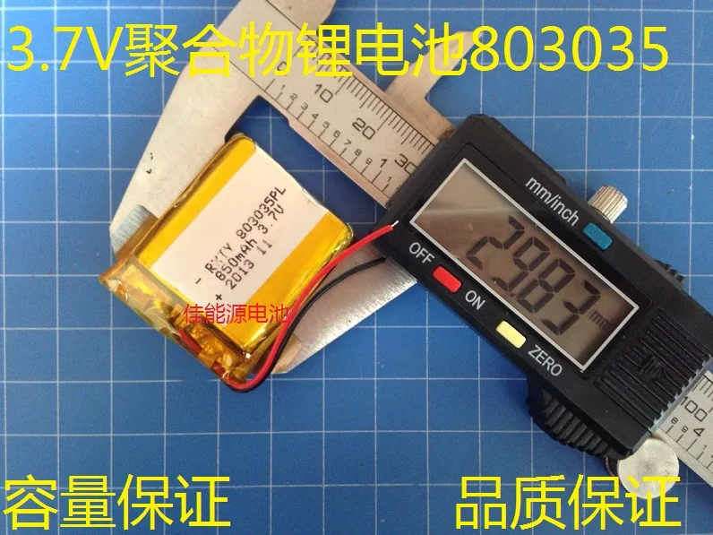 Аккумуляторная литий ионная батарея 3 7 в 803035 мАч|camera battery|polymer lithium battery3.7v polymer |