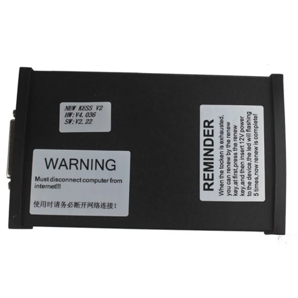 2018 V2.35 FW V4.036 KESS V2 ЭБУ менеджер Тюнинг Комплект мастер версия с неограниченным