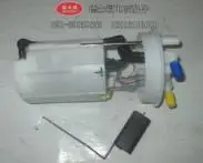 

fuel pump assembly for Roewe 550 MG6 MG3 DSF-A282#01051019-255