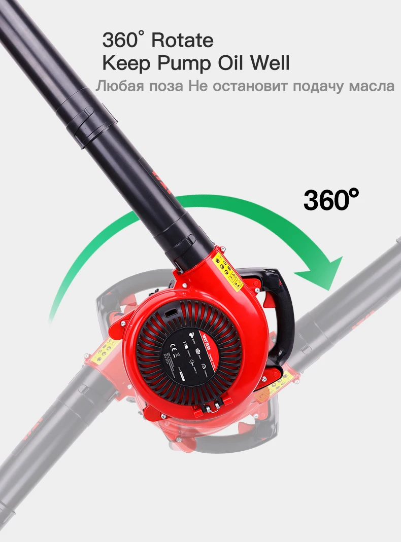 26.5CC беспроводные бензиновая воздуходувка ять садовый пылесос Лист чистый бензин воздуходувка 4-х тактный