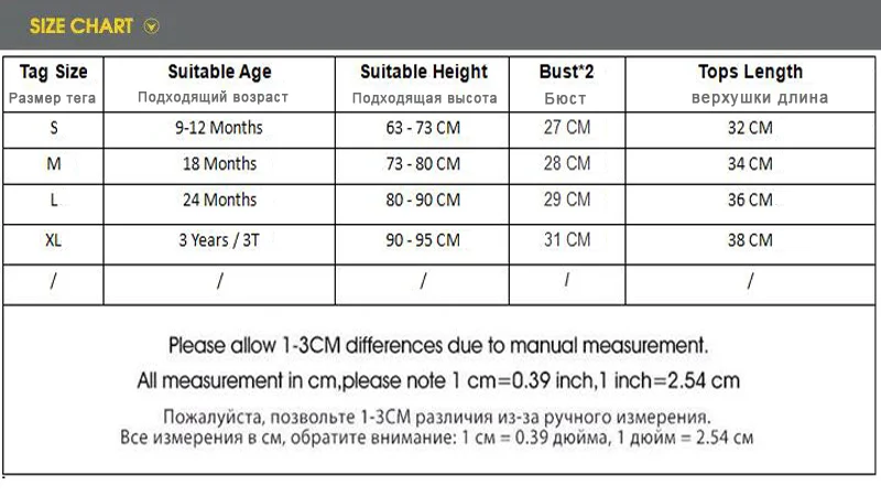 Ienens для детей для маленьких мальчиков и девочек одежда с капюшоном Костюмы толстовки детский, для маленьких мальчиков и девочек футболка с длинным рукавом, толстовки с капюшоном, хлопковая футболка