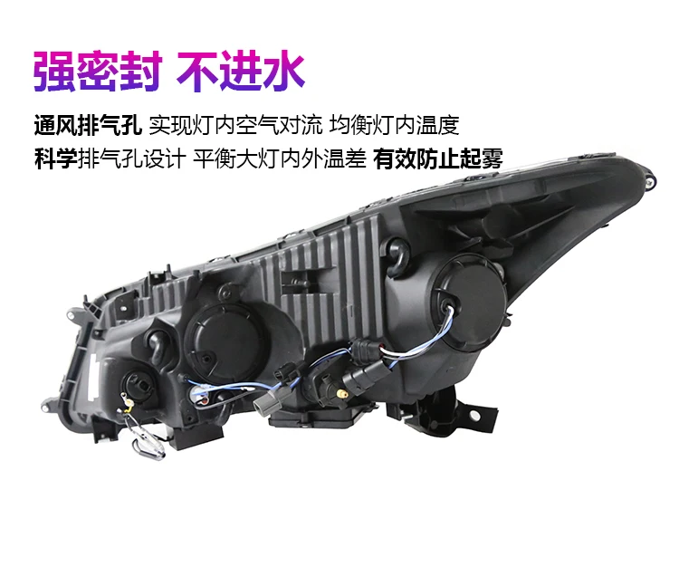 Автомобильный стиль для Honda Accord фары 2008-2013 Red Eye для Accord 8 8th фары светодиодные DRL передние Биксеноновые линзы двойной луч HID