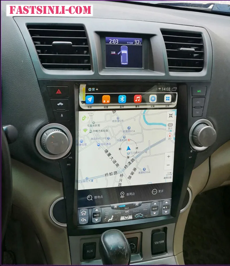 Android Tesla стиль 12,1 дюймов Автомобильный плеер для Toyota Highlander 2007-2013 стерео мультимедиа головное устройство Авторадио