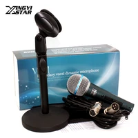 professional switch dynamic wired microphone stand metal desktop holder for beta 58 bt 58a ktv karaoke mic microfone audio mixer