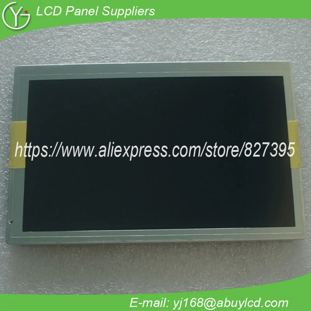 NL8048BC24-04 New 9inch lcd display with fast shipping | Электронные компоненты и принадлежности