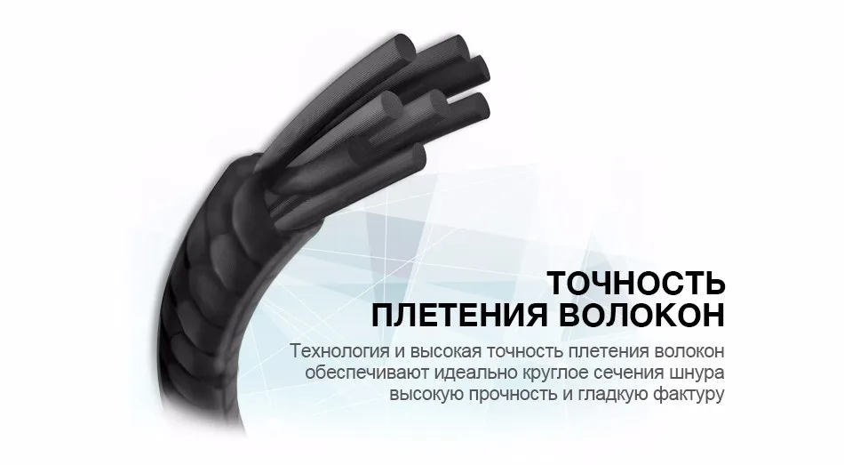 Piscifun 500 М ЧП Плетеная Леска 10lb 20lb 25lb 30lb 40lb 45lb 50lb 60lb 80lb 100lb 150lb Super Strong Multifilament Рыбалка линии