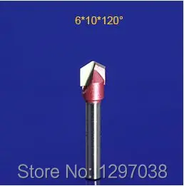 

4pcs 6*10*120degree 3D Bit Router V type cutter woodworking trimming knife edge chamfering tools cnc engraving machine cutter