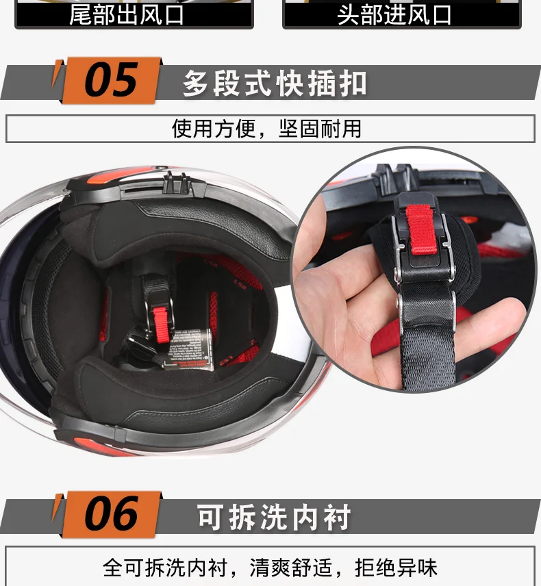 LS2 OF521 с открытым лицом moto rcycle шлем Двойные линзы гонки половина шлемы мотоциклетные шлем moto
