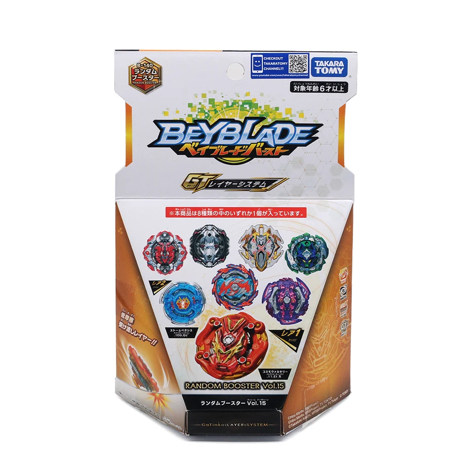 B140 TOMY Bey Bay Burst B-122 Гейст фафнир. 8 Ab игрушка-Лидер продаж, спинер для детей - Цвет: B140