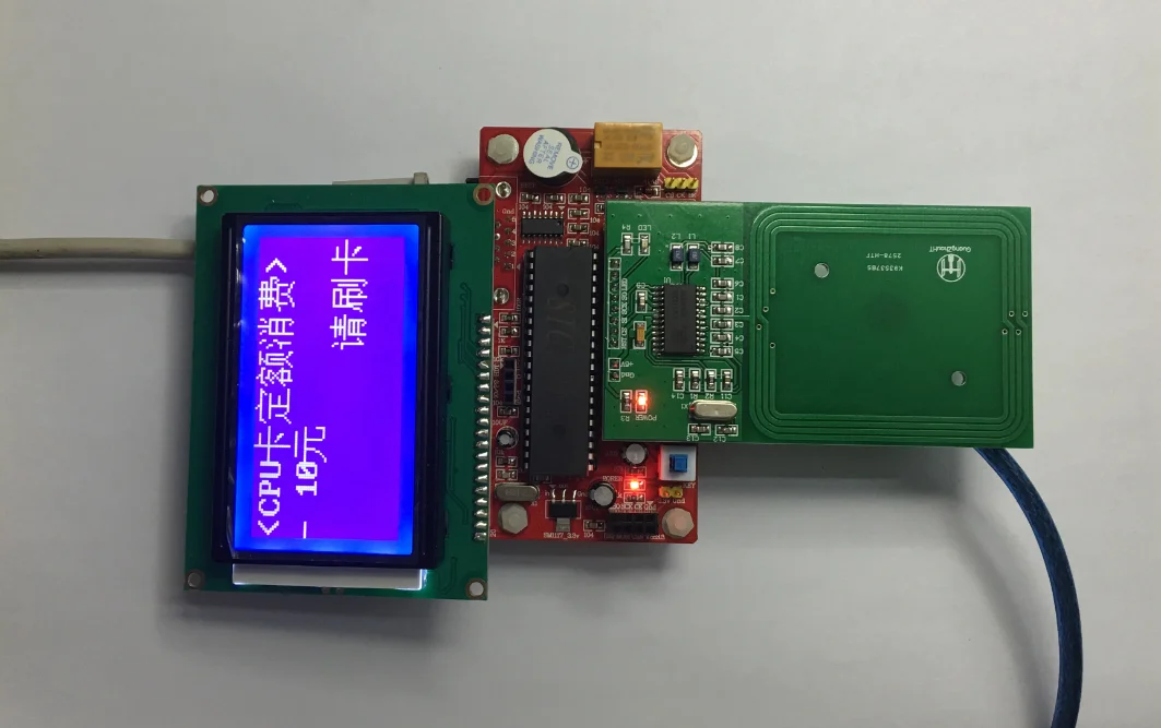 CPU Card FM1208 Development Board FM1702 RFID RF Board|Детали и аксессуары для приборов| |