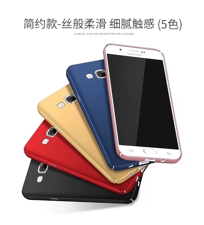 Phone Case For Samsung J5 2016 J510 Galaxy J7 J710 Hard PC Candy Color Matte Cover Sansung J3 |