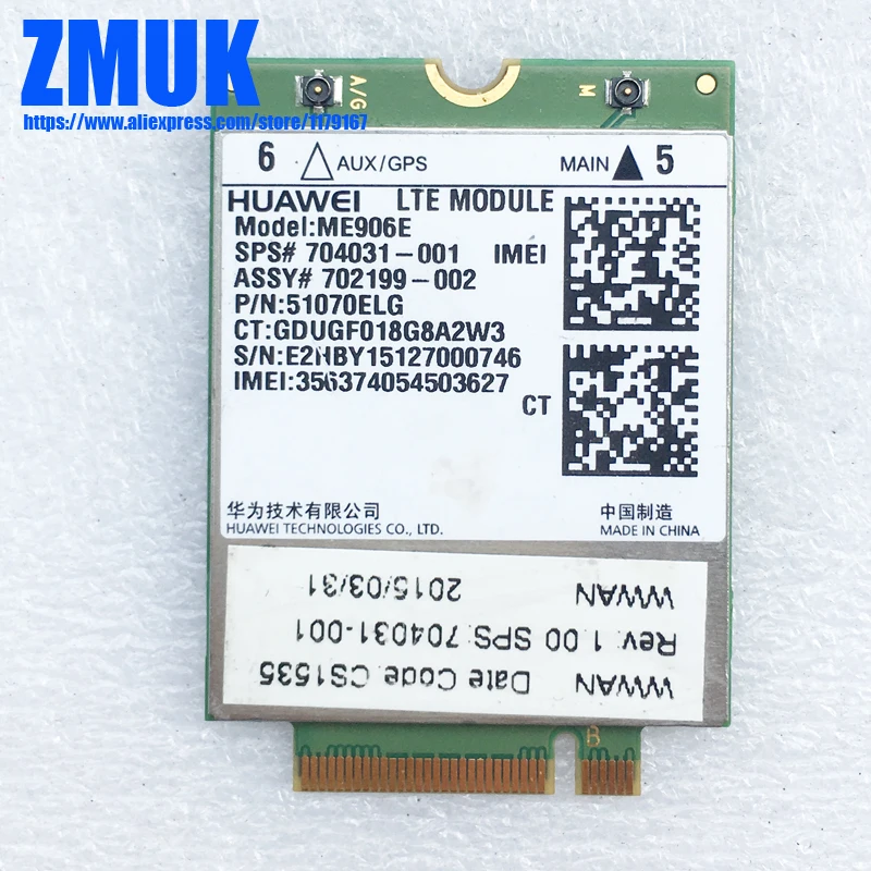 ME906E M.2 NGFF LTE/HSPA + Gobi 4G модуль WWAN для hp 704031 001 740011 005|Сетевые карты| |