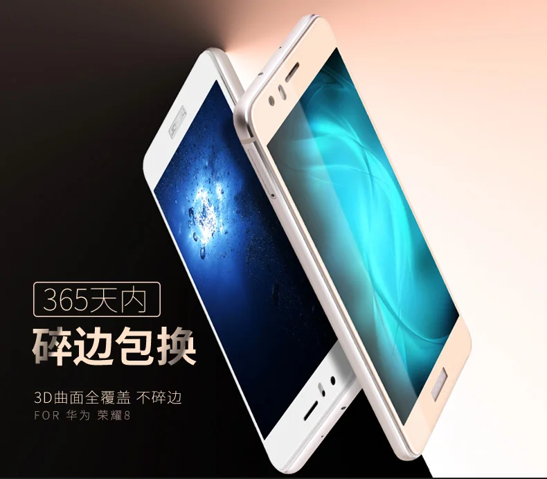 3D мягкий край Полное покрытие Закаленное стекло Защитная пленка для экрана Huawei