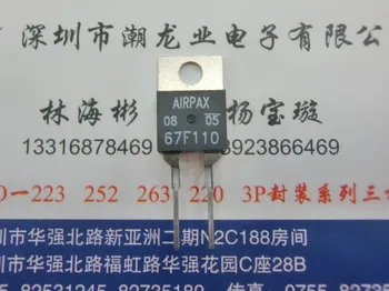 

5 шт. 67F110 TO-220