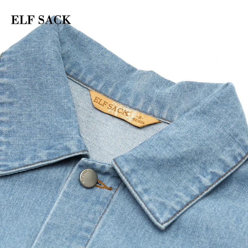 Женская джинсовая куртка ELFSACK повседневная хлопковая большого размера с