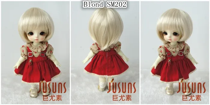 JD025 1/8 1/6 модный короткий парик BJD с челкой для размера 5-6 дюймов 6-7 дюймов кукла мягкий синтетический мохер кукла аксессуары