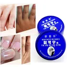 Традиционная китайская косметика, лидер продаж! Крем для массажа пяток, восстанавливающий крем для ухода за ногами, крем для ног с сухими потресками 55 г