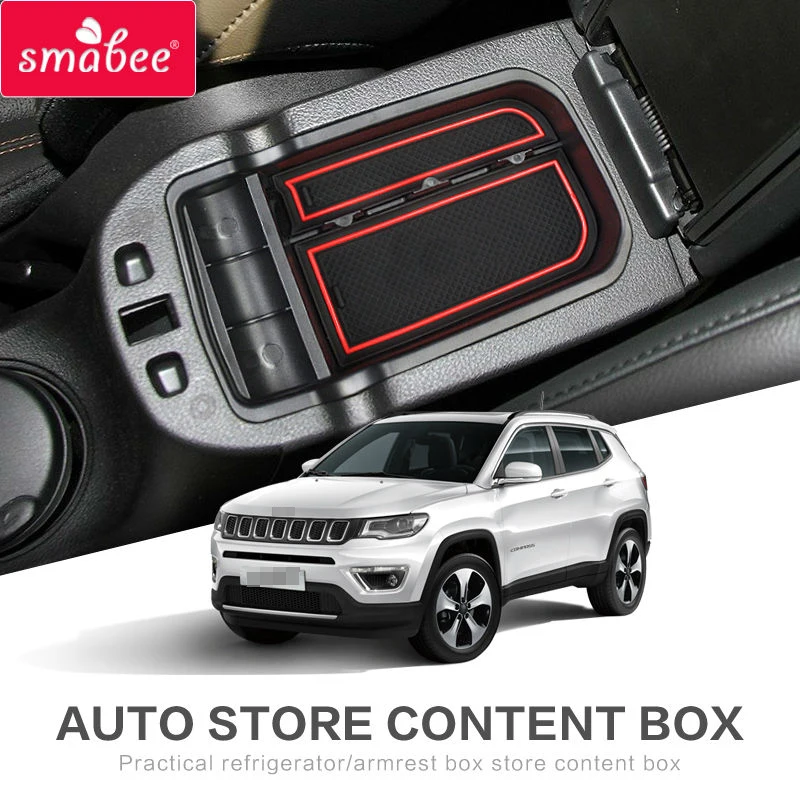 Smabee для 2017 компас подлокотник центральной консоли автомобиля контейнер хранения