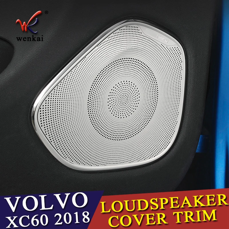 Для Volvo XC60 2018 автомобильный Стайлинг интерьер аудио динамик дверь