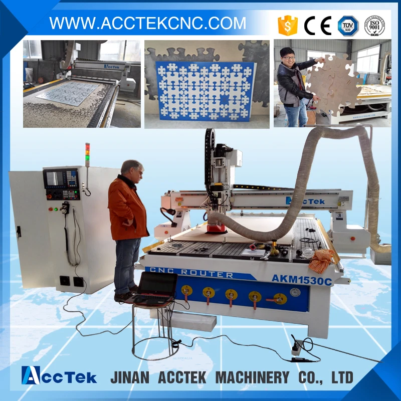 AKM1530C cnc маршрутизатор автоматический сменщик инструментов/линейный тип|auto tool
