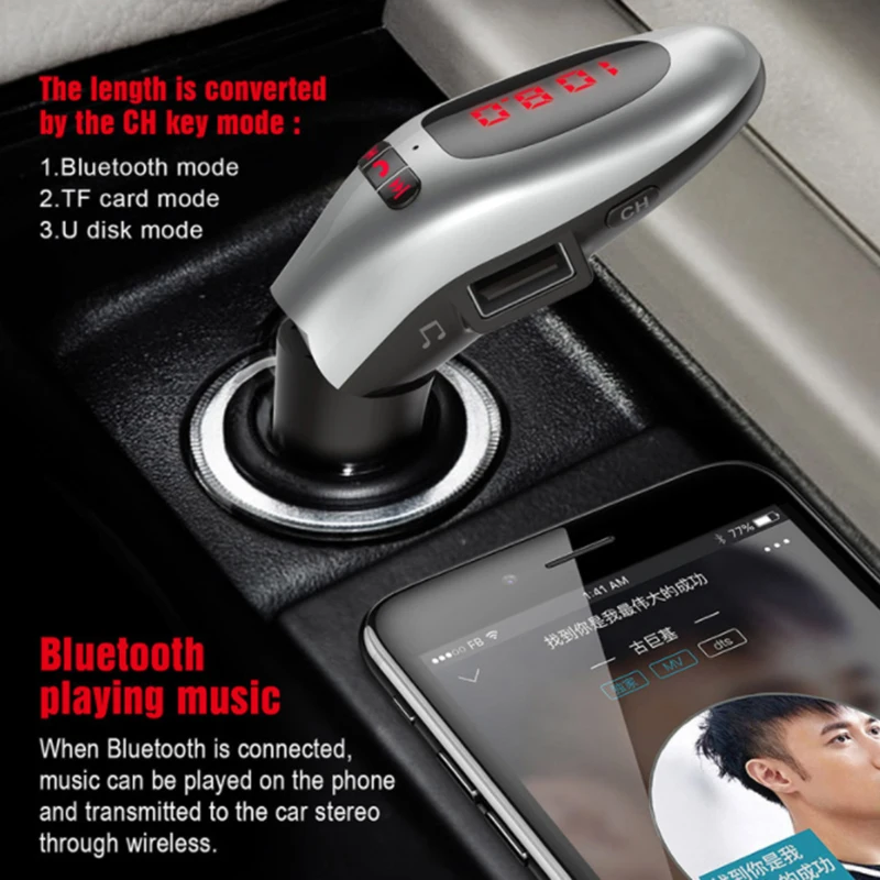 Автомобильный Зарядное устройство Bluetooth MP3 комплект 4 2 5 V 3.1A Беспроводной громкой
