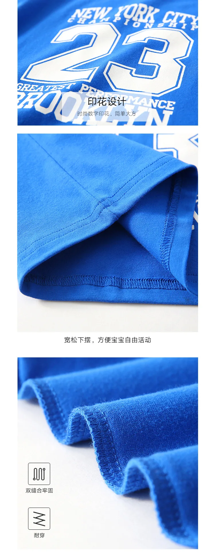 Лидер продаж, летние спортивные комплекты одежды для детей Спортивная одежда для движения домашний костюм футболка для маленьких мальчиков и девочек+ шорты, детская одежда