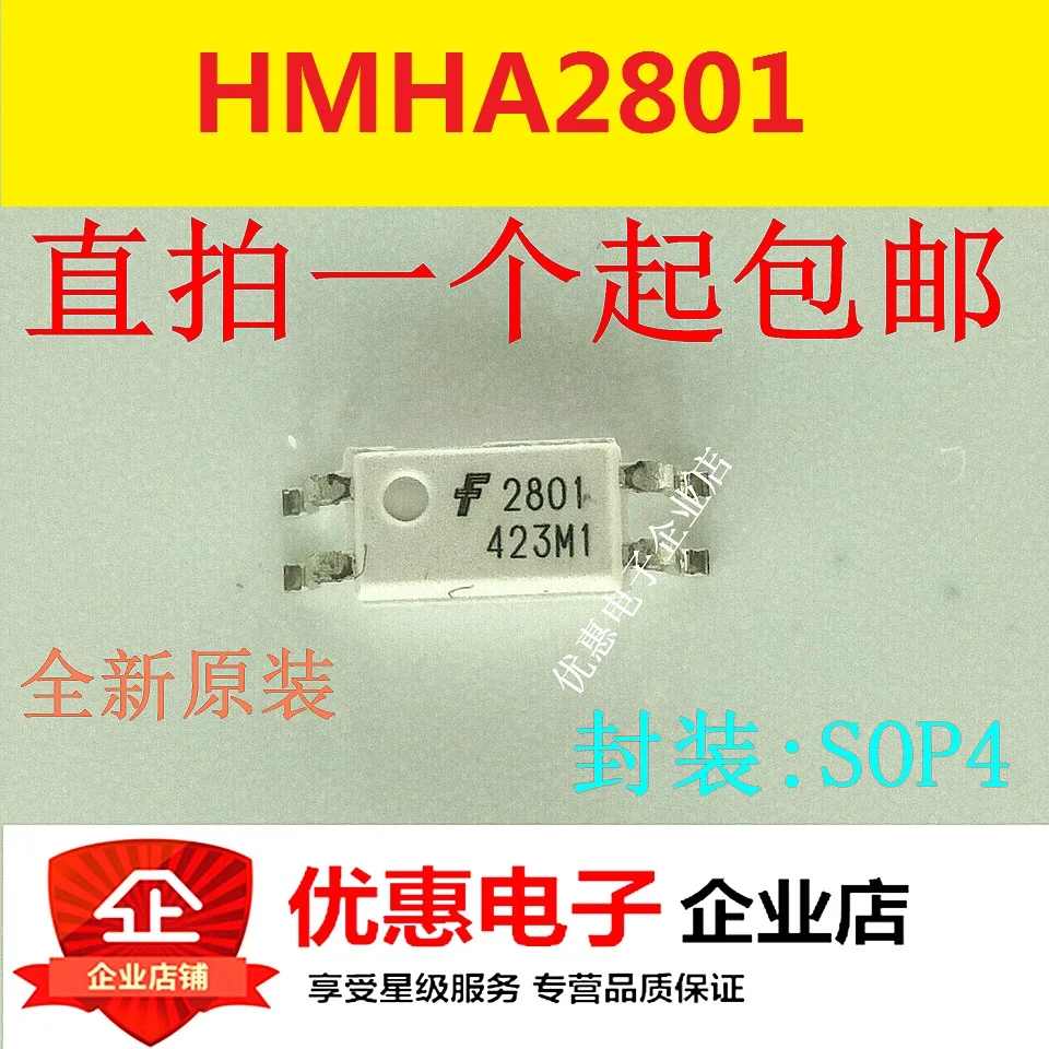 

10 шт. HMHA2801 IC F2801 SOP4 оригинал