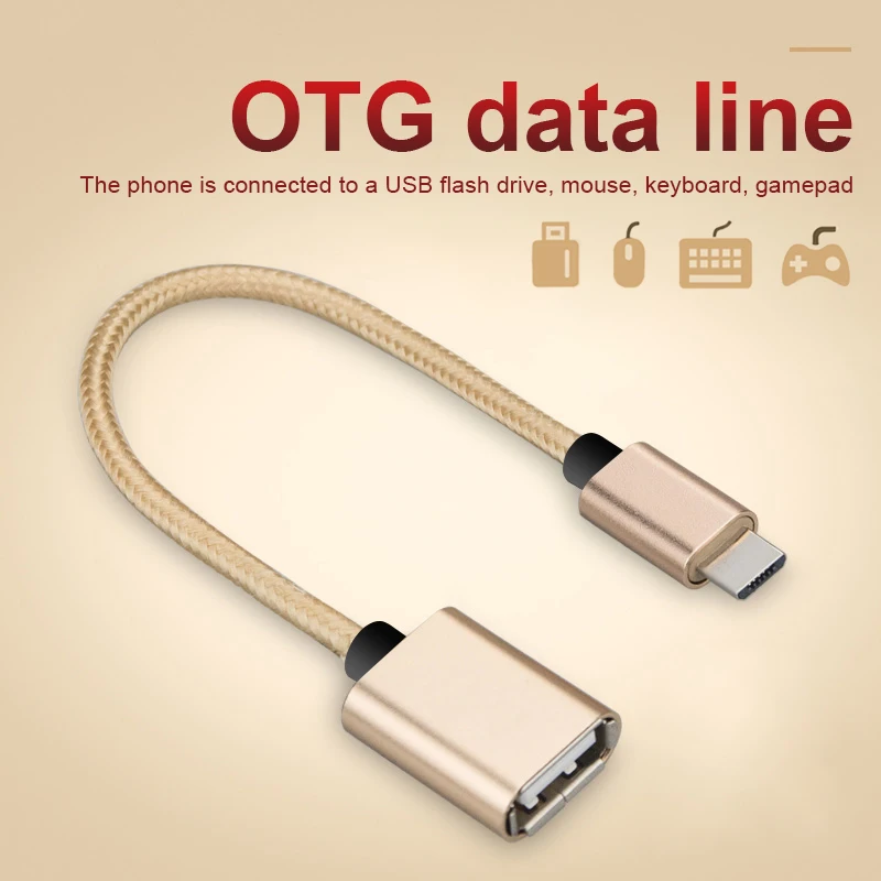 USB Type C к OTG адаптер разъем аудио AUX кабель сплиттер для кабеля usbc type otg корпус из
