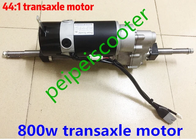 

High torque 24v 800w Brushed gear mobility scooter transaxle motor BEST quality with electromagnetic brake PPSM105D-08