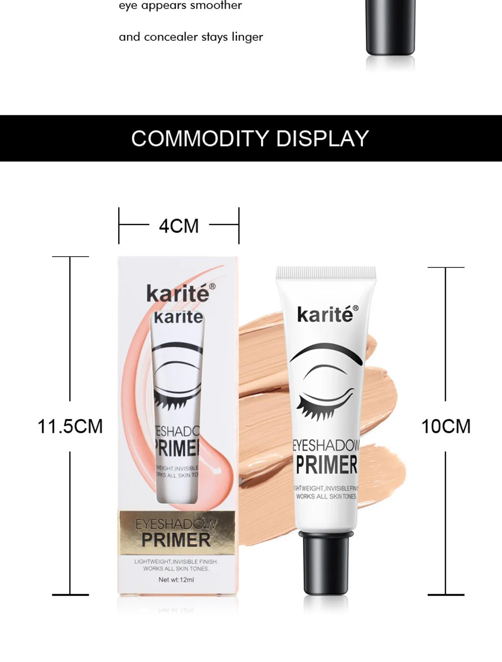 12ml Eyes Base Waterproof Cream Makeup Primer Gel Eye Under Shadow Cosmetic Lasting Prolong FD | Красота и здоровье