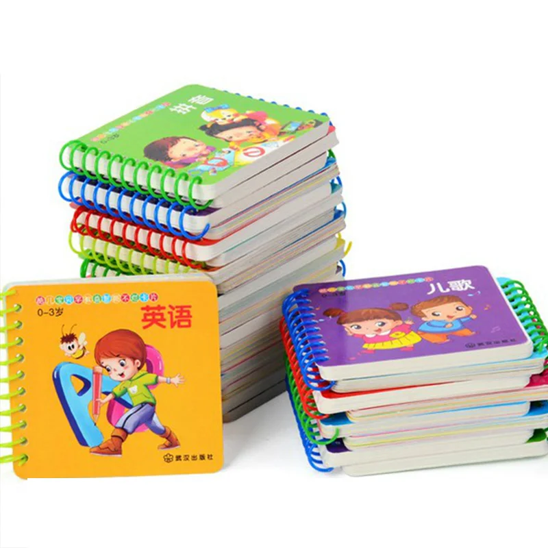 Детская книга pinyin история обучения китайские когнитивные бумажные карты детская