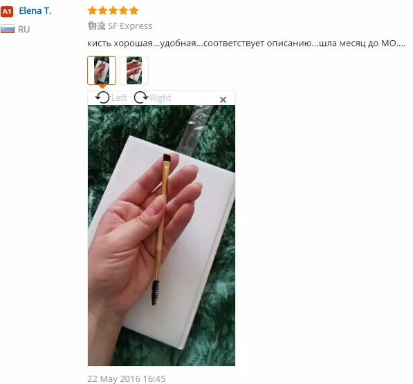 1 шт., новинка, двухсторонняя щетка для бровей, щетка для ресниц, подводка для глаз, подводка для глаз, тушь для ресниц, палочки для макияжа, косметические инструменты