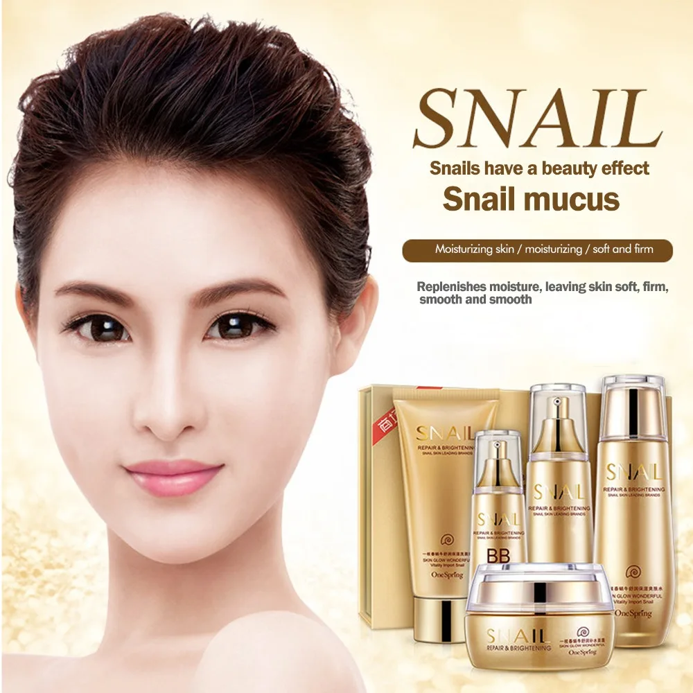 5 шт./компл. увлажняющий набор для ухода за кожей и акне средство очищения лица