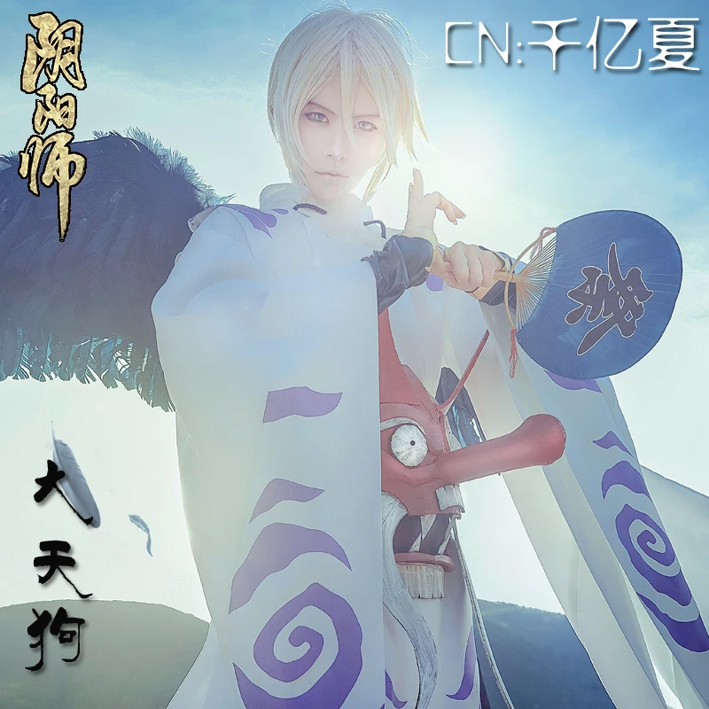 Костюм для косплея ONSEN Game Onmyoji Tengu полный комплект костюм взрослых|adult costume|cosplay
