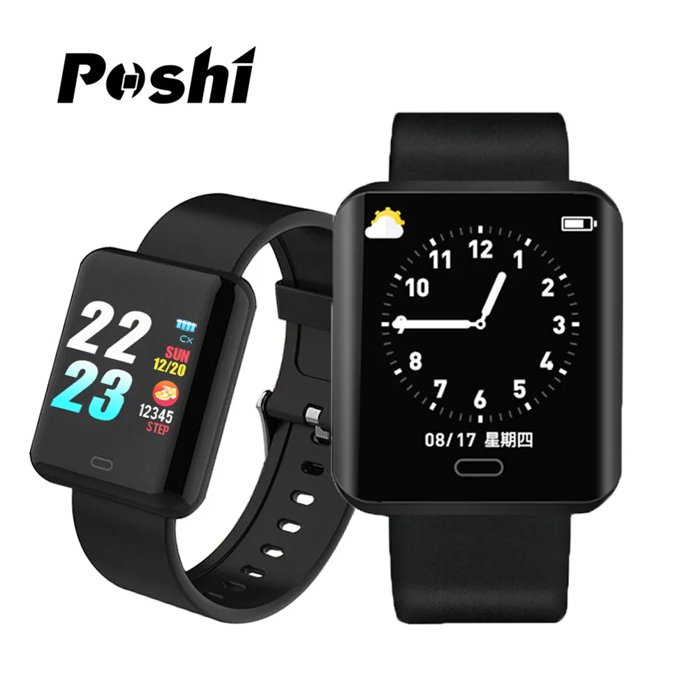 Bluetooth Смарт часы для мужчин спортивные цвет экран водостойкий сердечного ритма