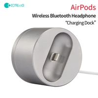 coteetci base 20 aluminum alloy wireless bluetooth headphone charging dock charging desktop for airpods d