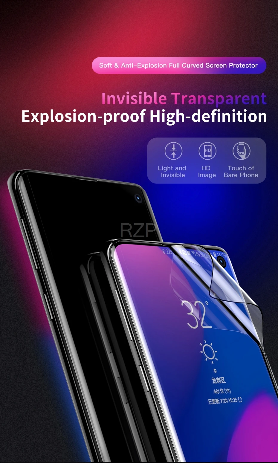 RZP 9D изогнутая защитная пленка на весь экран для samsung Galaxy S7 edge S8 S9 S10 Plus S10e S10+ TPU пленка(не закаленное стекло