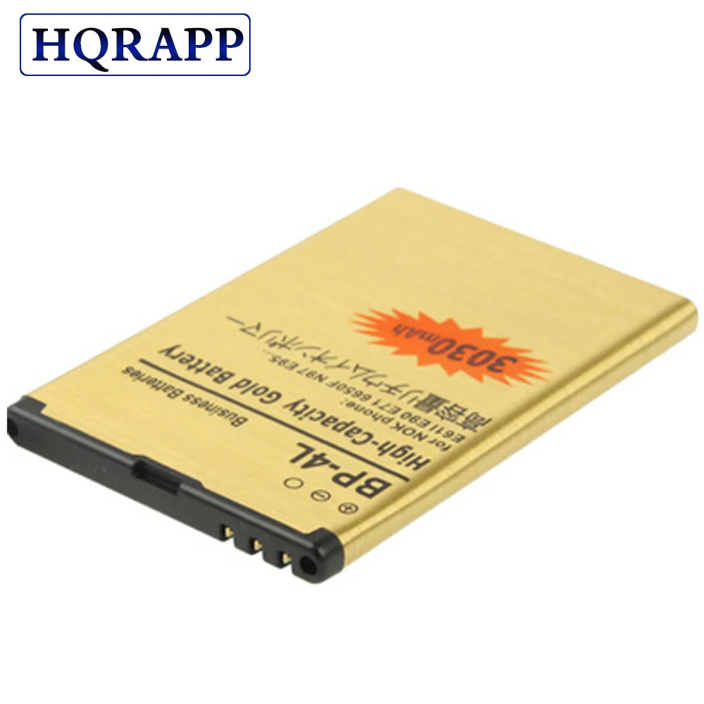 Сменный аккумулятор для Nokia E61i E63 E90 E90i 6650F N97 N97i E95 E71 E72 E73 E75 E52 E55 3030 мАч BP 4L