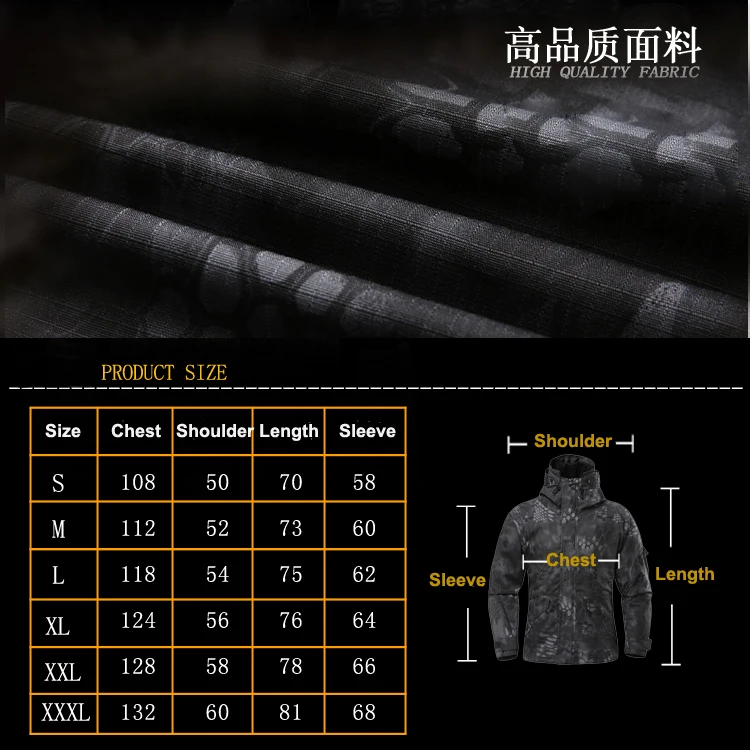Зимняя коллекция 2015 года ветровка G8 ECWCS куртка с капюшоном и подкладкой|coats coats|coat