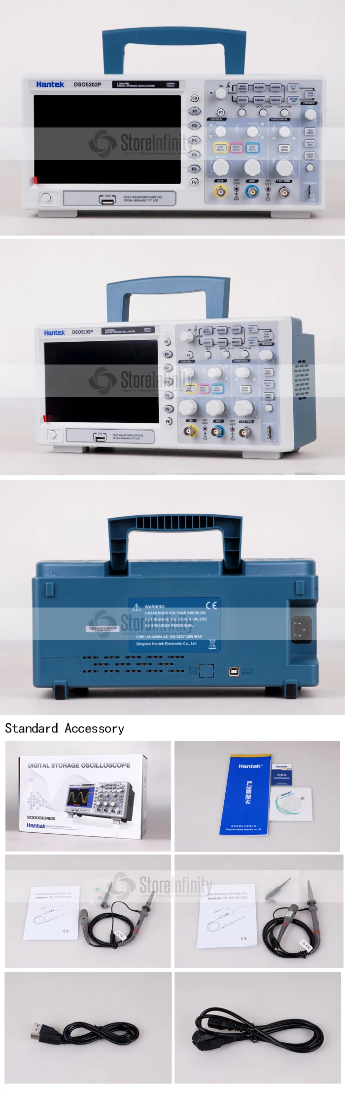 Hantek DSO5202P 200MHz 2 CH 1GSa/s 7 ''TFT lcd цифровой осциллограф