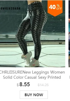 CHRLEISURE, женские леггинсы, с сотовым принтом, для фитнеса, модные, сексуальные, хип-хоп, на Рождество, Jegging, женские, обычные, сплайсинг, леггинсы, пуш-ап